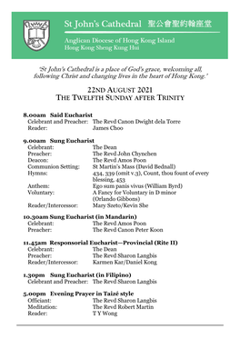 22Nd August 2021 the Twelfth Sunday After Trinity