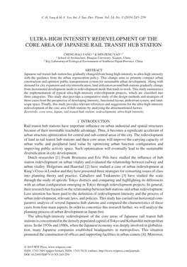Ultra-High Intensity Redevelopment of the Core Area of Japanese Rail Transit Hub Station