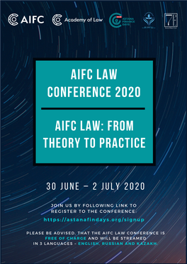 AIFC Law Conference 2020