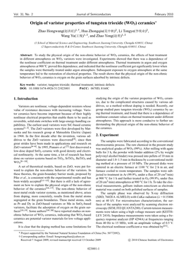 Origin of Varistor Properties of Tungsten Trioxide (WO3) Ceramics