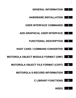 (DSP) Application Development System (ADS) User's Manual