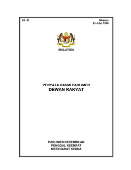 Dewan Rakyat