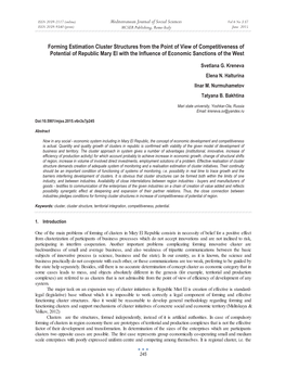 Forming Estimation Cluster Structures from the Point of View of Competitiveness of Potential of Republic Mary El with the Influence of Economic Sanctions of the West