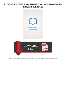 Concise Chinese English Dictionary Romanized Pdf, Epub, Ebook