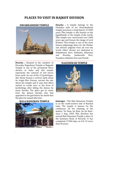 Places to Visit in Rajkot Division