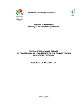 Kazakhstan Ministry of Environmental Protection