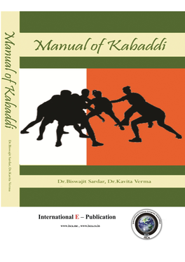 Kabaddi Book