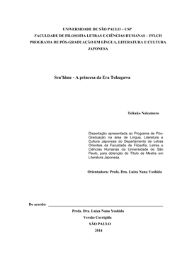 2014 Tsikakonakamuro Vcorr.Pdf