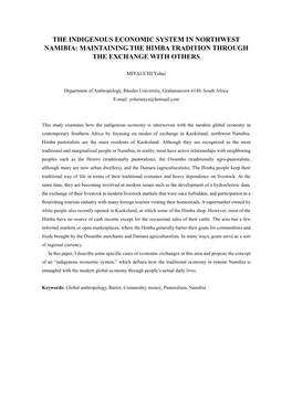 The Indigenous Economic System in Northwest Namibia: Maintaining the Himba Tradition Through the Exchange with Others