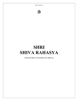 Shri Shiva Rahasya