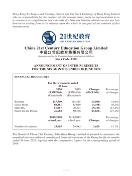 China 21St Century Education Group Limited 中國21世紀教育集團有限公司 (Incorporated in the Cayman Islands with Limited Liability) (Stock Code: 1598)