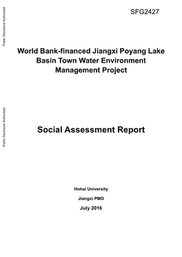 Poyang Lake Basin Town Water Environment Management Project
