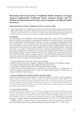 Restoration and Conservation of Traditional Timber Structures in Japan: Japanese Sophisticated Traditional Timber Structure Desi