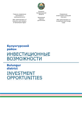 Bulungur District INVESTMENT OPPORTUNITIES Разделы/Content