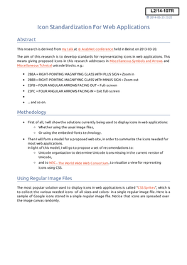 Icon Standardization for Web Applications