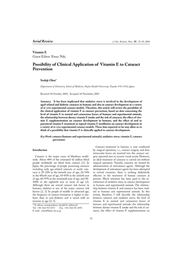 Possibility of Clinical Application of Vitamin E to Cataract Prevention