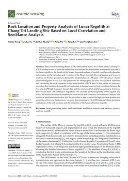 Rock Location and Property Analysis of Lunar Regolith at Chang'e-4