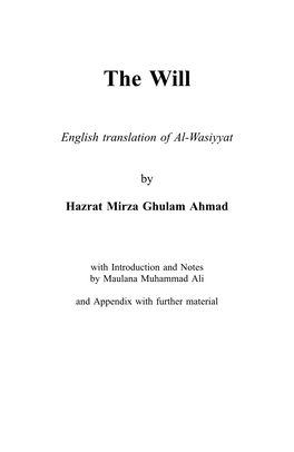 'The Will' by Hazrat Mirza Ghulam Ahmad