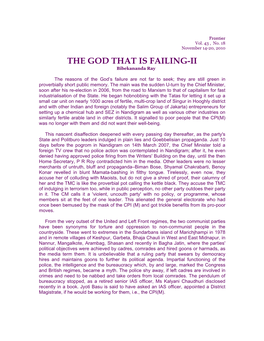 THE GOD THAT IS FAILING-II Bibekananda Ray