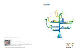 China Merchants Shekou Holdings Co., Ltd. CSR Report