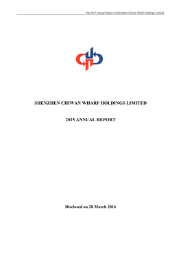 Shenzhen Chiwan Wharf Holdings Limited 2015