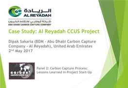 Case Study: Al Reyadah CCUS Project