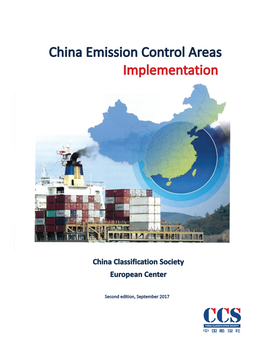 Marine Emission Control Area Implementation Scheme by The