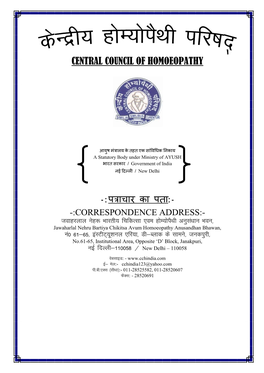 Central Council of Homoeopathy