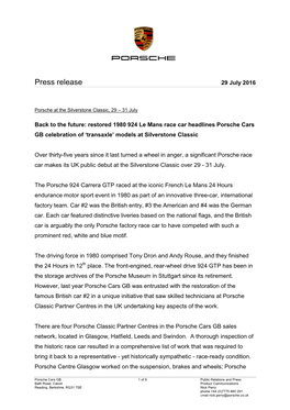 Press Release 29 July 2016