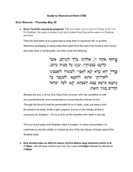 Guide to Shavuot at Home 5780 Erev Shavuot