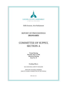 Committee of Supply, Section A