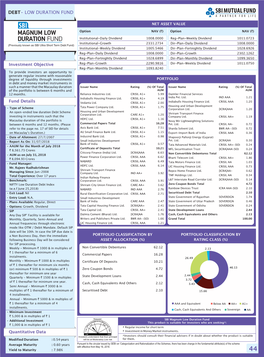 Debt- Low Duration Fund