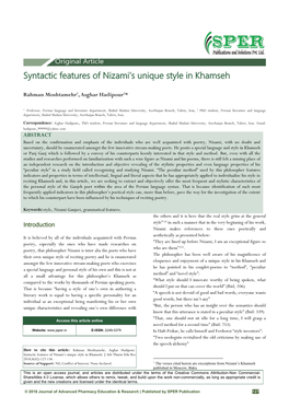 Syntactic Features of Nizami's Unique Style in Khamseh