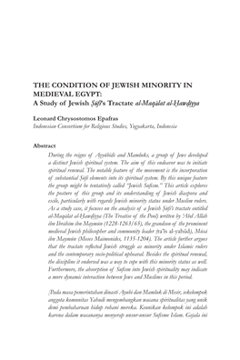 A Study of Jewish Ṣūfī's Tractate Al-Maqālat Al-Ḥawḍiyya