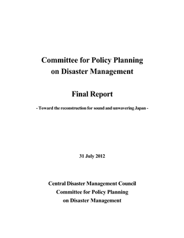 Committee for Policy Planning on Disaster Management