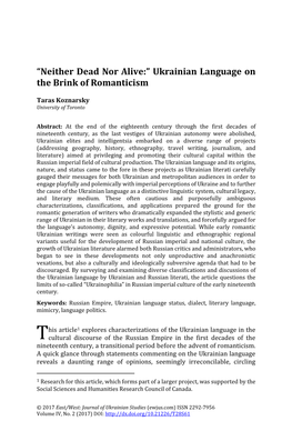 “Neither Dead Nor Alive:” Ukrainian Language on the Brink of Romanticism, EWJUS, Vol. 4, No. 2, 2017