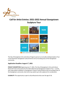 Call for Artist Entries Georgetown Sculpture Tour Entries 2021-2022