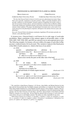 PHONOLOGICAL MOVEMENT in CLASSICAL GREEK Brian Agbayani Chris Golston California State University, Fresno California State University, Fresno