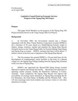 For Discussion on 24 April 2006 Legislative Council Panel On