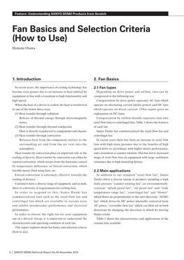 Fan Basics and Selection Criteria (How to Use) Honami Osawa