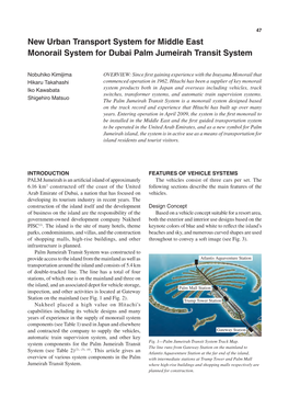 New Urban Transport System for Middle East Monorail System for Dubai Palm Jumeirah Transit System