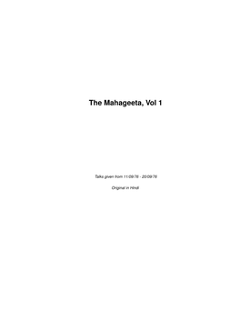 The Mahageeta, Vol 1