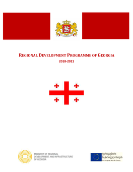 Regional Development Programme of Georgia 2018-2021 Table of Contents