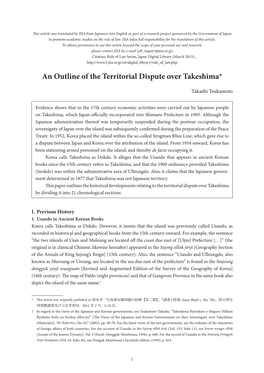 An Outline of the Territorial Dispute Over Takeshima*