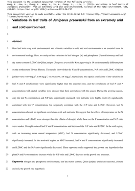 Variations in Leaf Traits of Juniperus Przewalskii from an Extremely Arid and Cold Environment