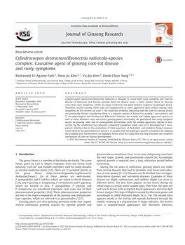 Causative Agent of Ginseng Root-Rot Disease and Rusty Symptoms