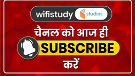 Aman Sir Wifistudy Use Code Liveaman on Unacademy