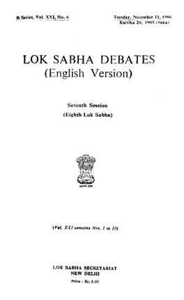 LOK SABHA DEBATES (English Version)