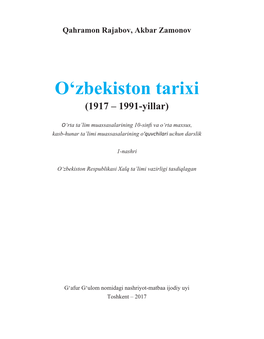 O'zbekiston Tarixi. 10-Sinf