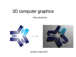 3D Computer Graphics